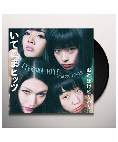 Otoboke Beaver Itekoma Hits Vinyl Record $8.56 Vinyl