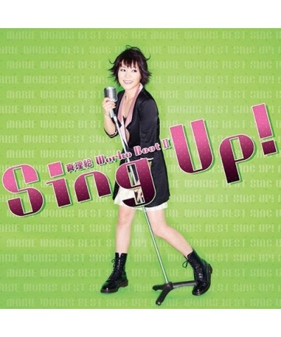 Marie SING UP CD $9.45 CD