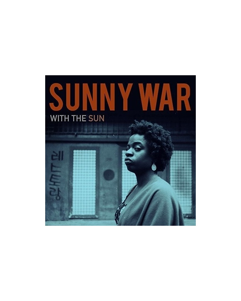 Sunny War With The Sun (Brown) Vinyl Record $13.34 Vinyl