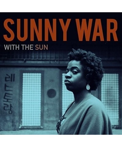 Sunny War With The Sun (Brown) Vinyl Record $13.34 Vinyl