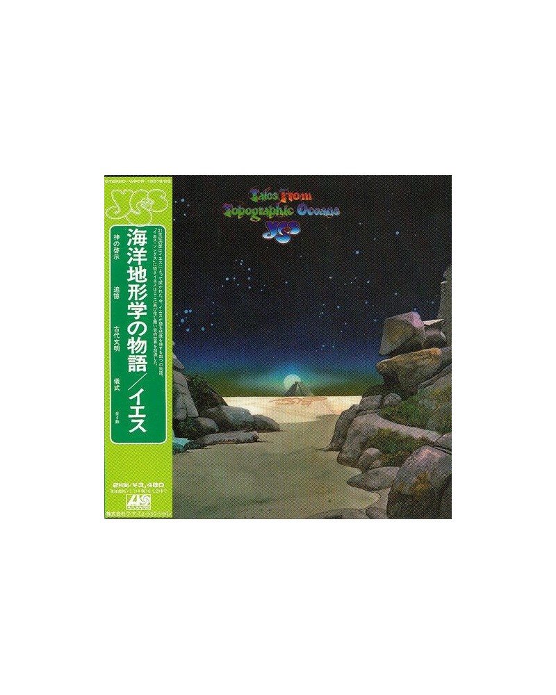 Yes TALES FROM TOPOGRAPHIC OCEANS CD $18.49 CD