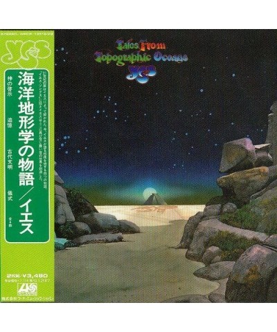 Yes TALES FROM TOPOGRAPHIC OCEANS CD $18.49 CD