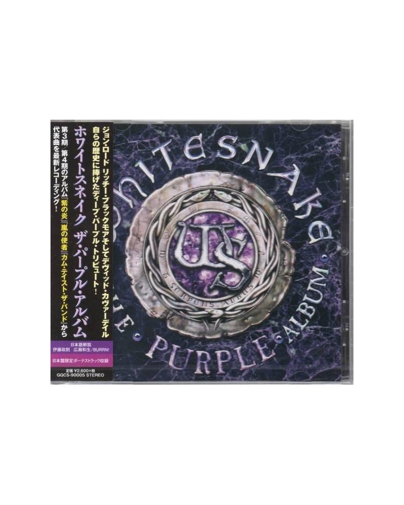 Whitesnake PURPLE ALBUM CD $17.21 CD