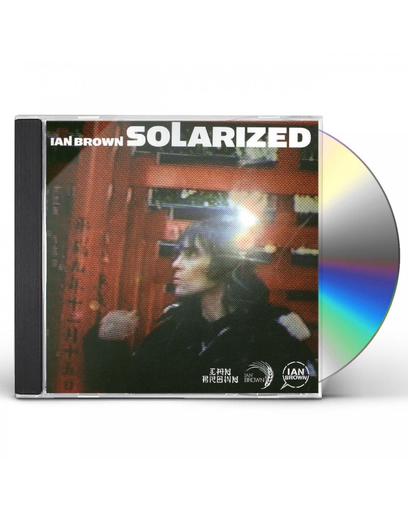 Ian Brown SOLARIZED CD $6.96 CD