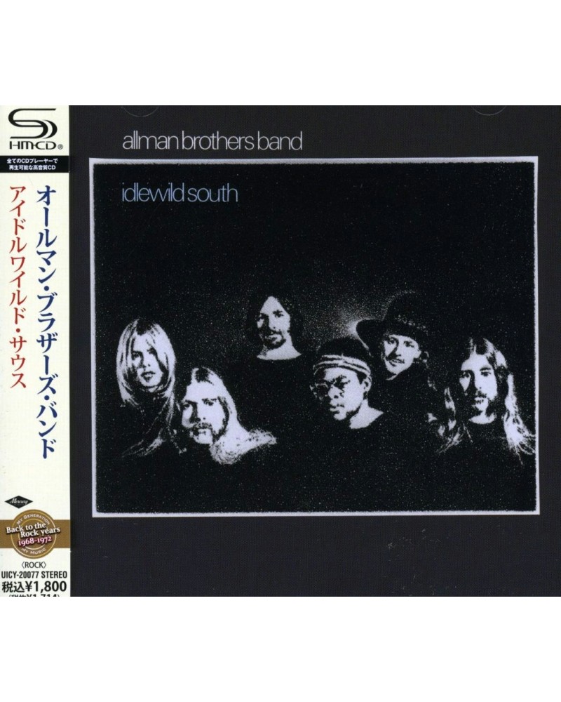 Allman Brothers Band IDLEWILD SOUTH CD $9.80 CD