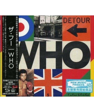 The Who (2019) CD $14.21 CD