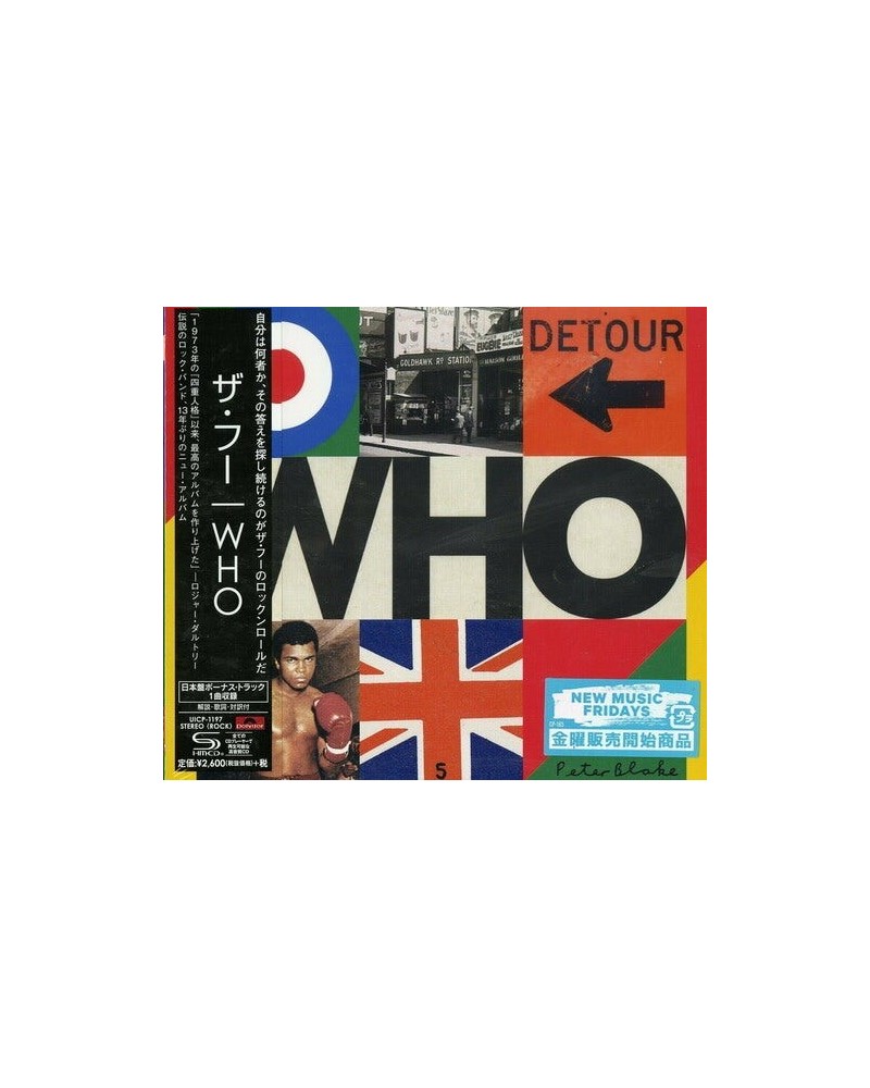 The Who (2019) CD $14.21 CD