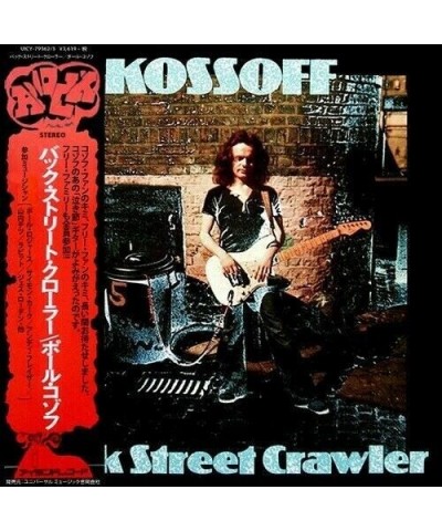 Paul Kossoff BACK STREET CRAWLER CD $15.69 CD