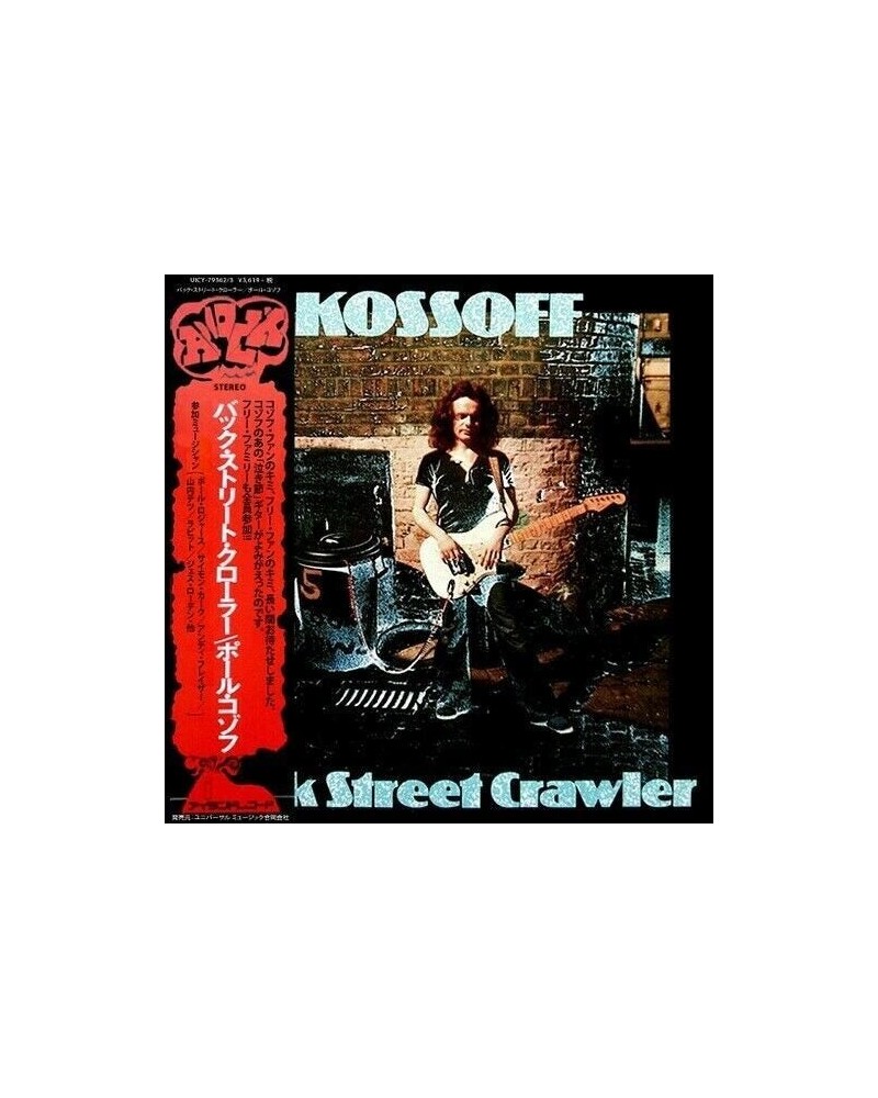 Paul Kossoff BACK STREET CRAWLER CD $15.69 CD