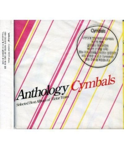 Cymbals ANTHOLOGY: SELECTED BEST ALBUM OF VICTOR YEARS CD $6.10 CD