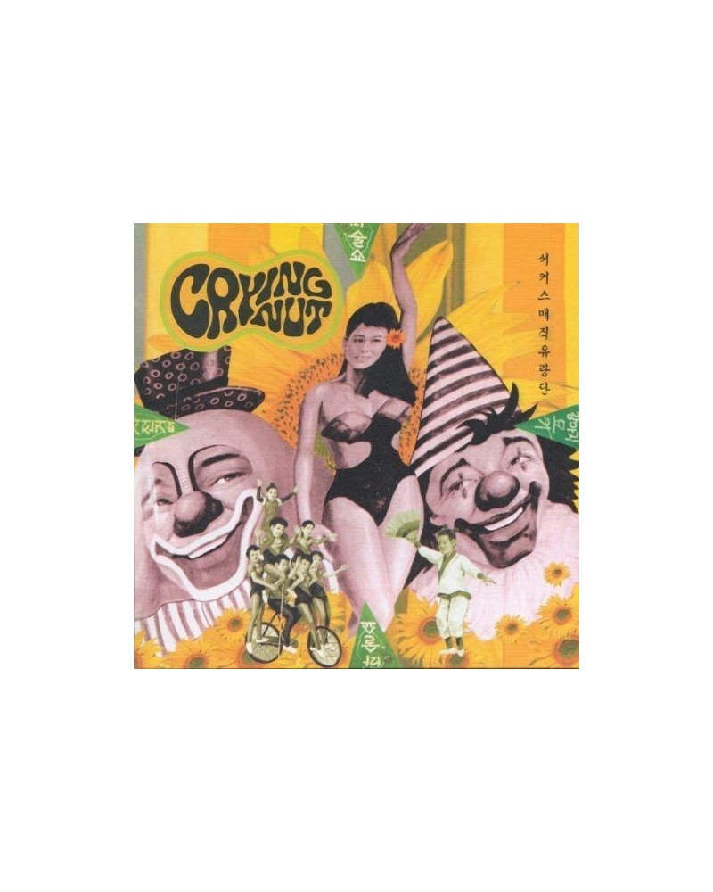 CRYING NUT 2ND CIRCUS MAGIC YURANGDAN CD $6.81 CD