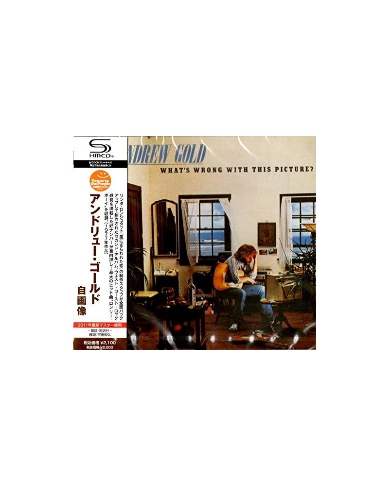 Andrew Gold WHAT'S WRONG WITH THIS PICTURE? CD $13.04 CD